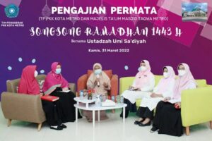 pengajian pengantar Ramadhan secara daring melalui zoom dengan narasumber